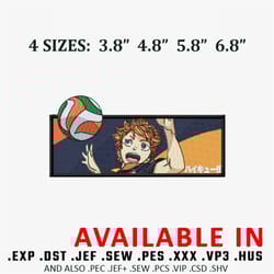 hinata frame embroidery design, haikyuu embroidery, anime design, anime shirt, embroidery shirt, digital download