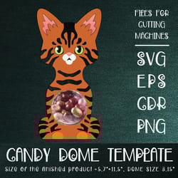 toyger cat| candy dome | paper craft template svg