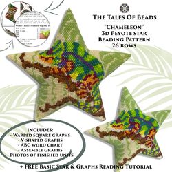 Peyote Star Pattern Chameleon / Beaded Stars Patterns Rainforest Seed Bead Ornament