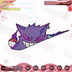 gengar nike embroidery design, pokemon embroidery design, anime embroidery, machine embroidery designs, instant download