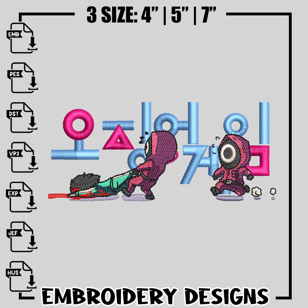 squid game mini embroidery design