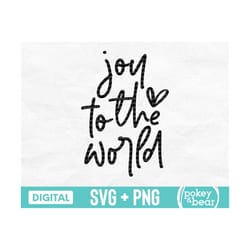 joy to the world svg, christmas shirt svg, christmas sign svg, joy to the world png, cut file, sublimation design, digit