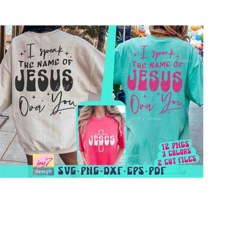 MR-9102023182221-i-speak-the-name-of-jesus-svg-png-jesus-svg-jesus-png-image-1.jpg