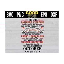 october girl svg, this girl has fought a thousand battles this girl was born in october svg png dxf eps cricut file silh