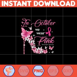 Designs Breast Cancer Groovy Style PNG, Cancer PNG, Cancer Awareness, Pink Ribbon, Breast Cancer, Fight Cancer Quote PNG
