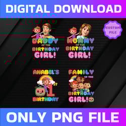 cocomelon personalized name and ages bundle png, cocomelon daddy and mommy of birthday girl, cocomelon family birthday