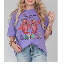 I Just Want to Be Loved Bayou Comfort Colors Mardi Gras Shirt, Funny Crawfish Shirt, New Orleans Louisiana Shirt, Carniv
