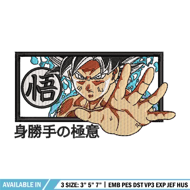 Goku stop embroidery design, Dragonball embroidery, Anime design, Embroidery shirt, Embroidery file, Digital download.jpg