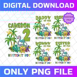 personalised dinosaur birthday png , custom dinosaur birthday png , dinosaur theme party, dinosaur family matching png