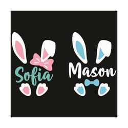 easter bunny custom name svg, trending svg, easter svg, easter bunny svg, bunny ears svg, rabbit ears svg, easter day sv