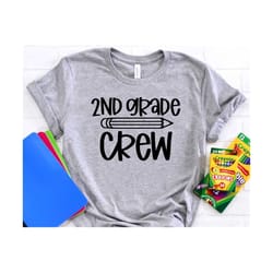 2nd grade crew svg | second grade crew svg | second grader svg | 2nd grader svg | official second grader svg | school sv