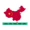 1311202314284-china-svg-china-map-svg-chinese-svg-flag-of-china-map-of-china-image-1.jpg