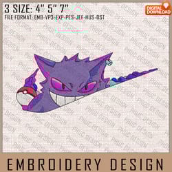 gengar nike embroidery files, nike embroidery, pokemon, anime inspired embroidery design, machine embroidery design
