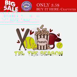 tis the season softball mama peanuts baseball png