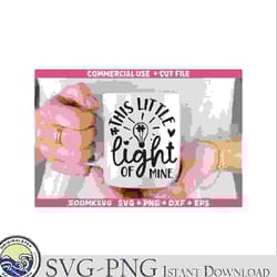 this little light of mine svg, autism svg, autism png, autism shirt svg, autism mug png, autism svg decal, funny autism