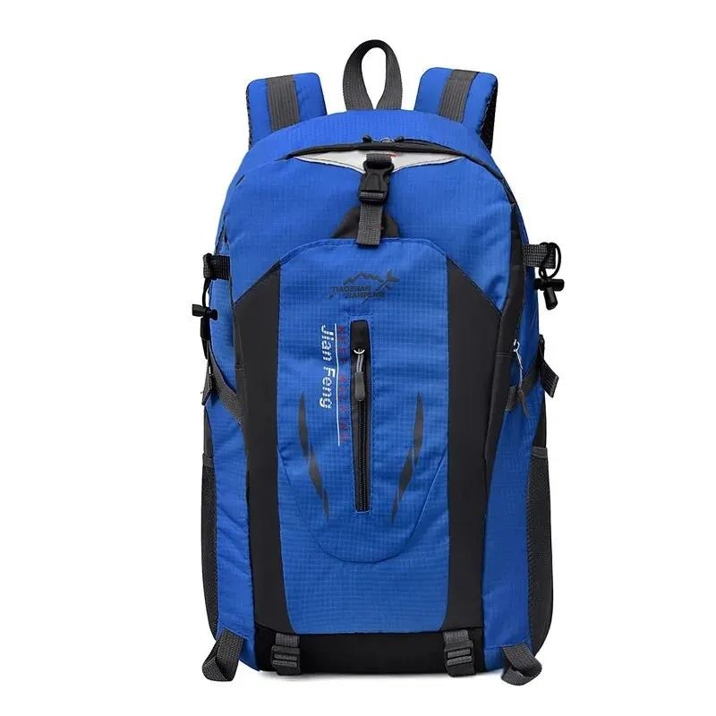 Hiking backpack gift for adventure lovers