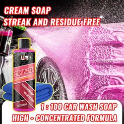 car exterior maintenance car wash liquid,high foam cleaner 100ml,suitable for cars,truck,motorcycles,with super whitening effect