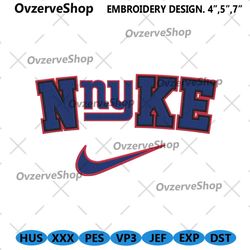 Nike Logo Swoosh New York Giants Embroidery Design Download