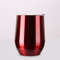 Portable Insulated Wine Cup (14).jpg