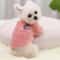 NkAs2024-New-Fashion-Pet-Clothes-Breathable-Dog-Clothes-Durable-Soft-Dog-Cute-Print-Puppy-Clothes-For.jpg