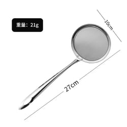 stainless steel oil skimmer & filter spoon: kitchen accessory for less oil cooking