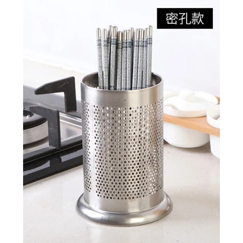 VM90Stainless-Steel-Chopstick-Storage-Rack-Shelf-Basket-Knife-Fork-Spoon-Tableware-Organizer-Kitchen-Cutlery-Drain-Holder.jpg