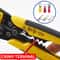 Multifunctional Crimping Pliers Automatic Wire Stripper Cable Cutter Terminal Hand Tool For Profes