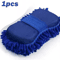 Premium Microfiber Car Cleaning Brush Glove Auto Washing Sponge Towel And Detailing Accessory 6