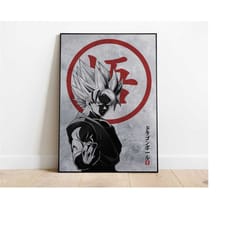 dragon ball z son goku anime japanese movie poster