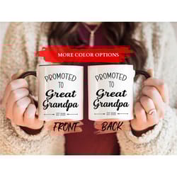 promoted to great grandpa mug, great grandpa gift mug for great grandpops fathers day, great grandpa gift, great grandad