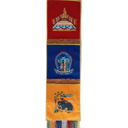 Colorful Embroidered Tibetan Wall Hanging with 3 Pockets