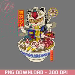 ramen cat gundam 7739png manga png download