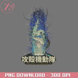 ghost in the shell 4647png manga png download