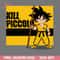 KL291223618-Kill Piccolo Anime PNG Dragon Ball PNG download.jpg