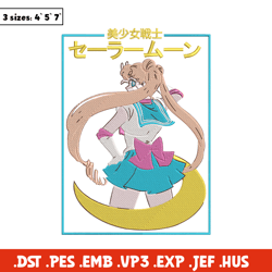 sailor moon embroidery design, sailor moon embroidery, embroidery file, anime embroidery, anime shirt, digital download.