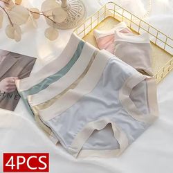 womens modal panties, 4 pack seamless underwear mid rise, comfortable and sexy lingerie for everyday wear