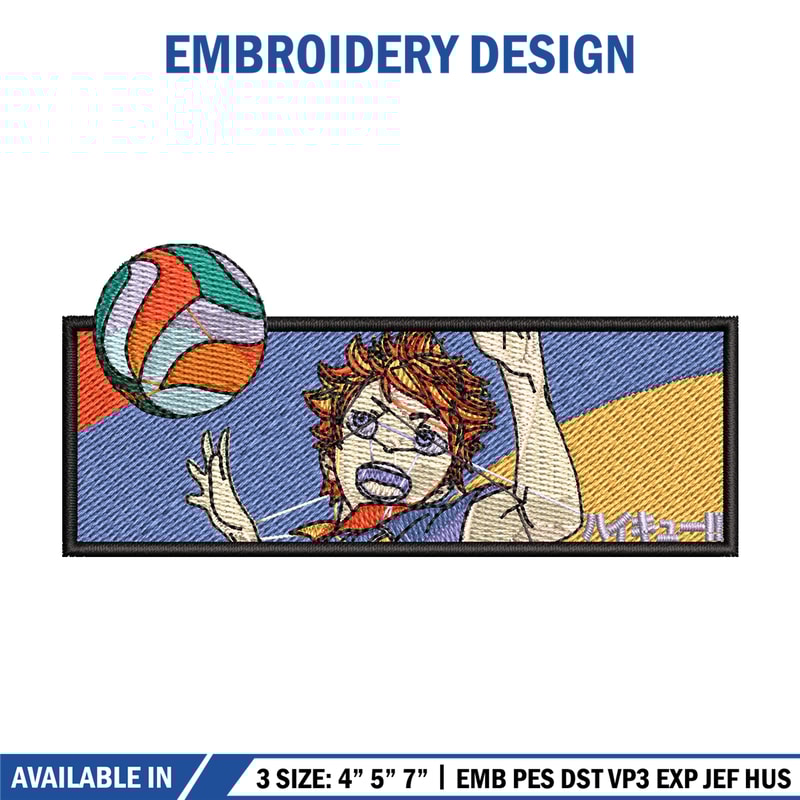 Hinata frame embroidery design, Haikyuu embroidery, Embroidery shirt, Embroidery file, Anime design, Digital download.jpg