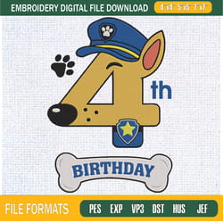 4th birthday police car chase paw patrol birthday embroidery designs, birthday m,embroidery design,embroidery svg,machin
