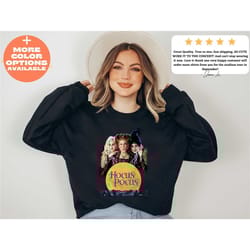 self growth t shirt for women, grow through what you go through shirt, self growth tshirt women, self growth teacher shi