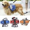 Outdoor Dog Backpack (7).jpg