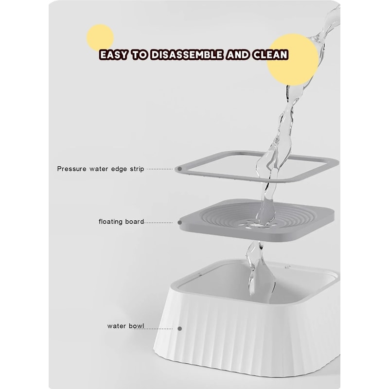 Antisplash pet water fountain
