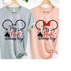 family disney trip shirt, first disney trip shirt, disney vacation tee, family matching disney shirt, my first disney tr