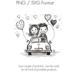 couple svg - couple silhouette - svg cut files - couple bundle svg - couple clipart - couple cut file - couple vector