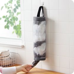grey mesh bag dispenser wall mount storage pouch for plastic bags,trash bags & sundries | space-saving kitchen organizer