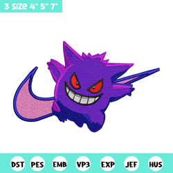 gengar nike embroidery design, pokemon embroidery, nike design, anime design, anime shirt, digital download