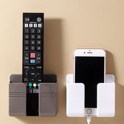 multifunction wall mounted holder stand, storage box for tv remote, mobile phone & diy charging organizer