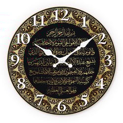 retro art islamic calligraphy wooden wall clock, silent quartz clock, living room bedroom kitchen home decoration