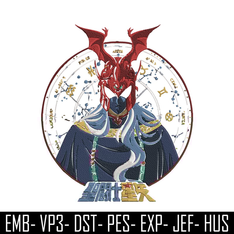 Aries Shion Embroidery Design, Saint Seiya Embroidery, Embroidery File, Anime Embroidery, Anime shirt, Digital download..jpg