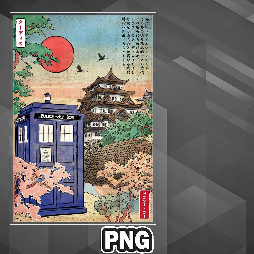 SEG1107231321143-African PNG Tardis in Japan PNG For Sublimation Print.jpg