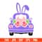 Easter Truck Rabbit Back Svg, Happy Easter Svg, Easter egg Svg, Spring Svg, Cricut, Silhouette Vector Cut File.jpg